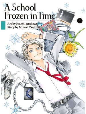 cover image of A School Frozen in Time, Volume 4